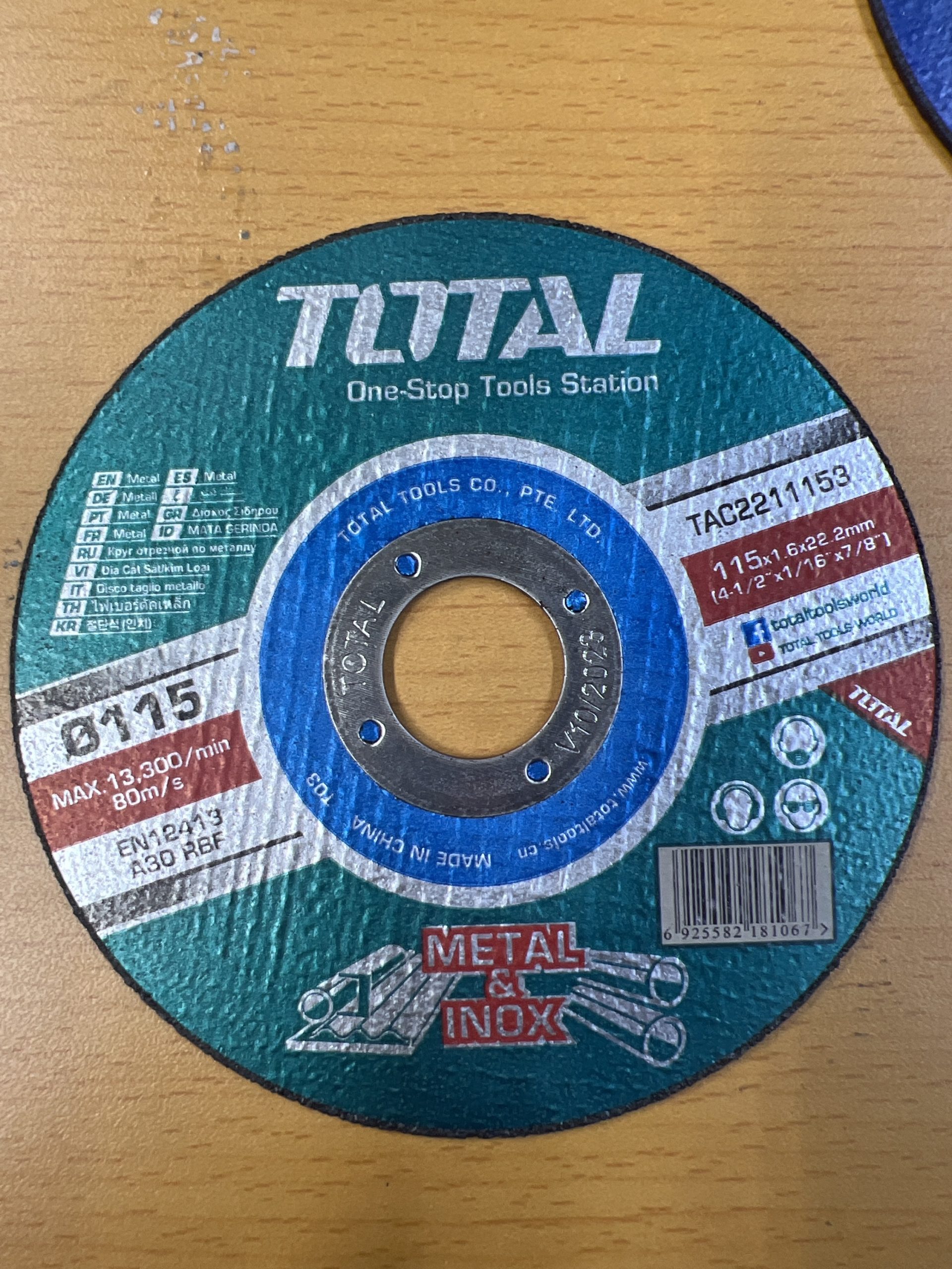 TOTAL 4 1/2 x 1/16 x 7x8 Metal